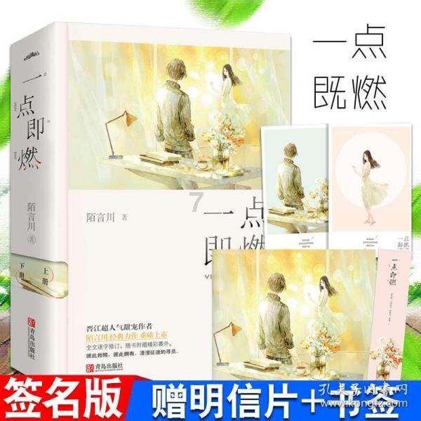 探索小时候缺爱长大后怎样才能变阳光?——最新动态与讨论