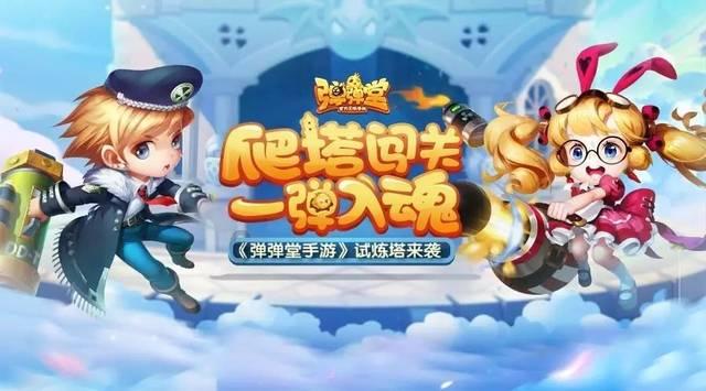 赡养费给多少才合法？